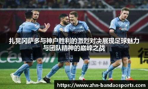 关键词2